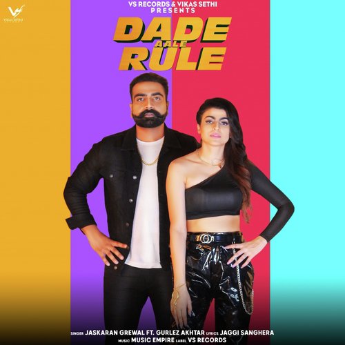 Dade Aale Rule - Nawab