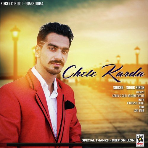 Chete Karda - Sahib Singh