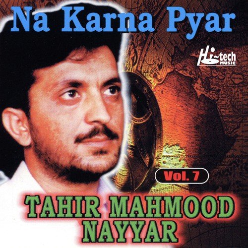 Main Char Gai Ishq Di Bheri - Atta Fareed Qawal