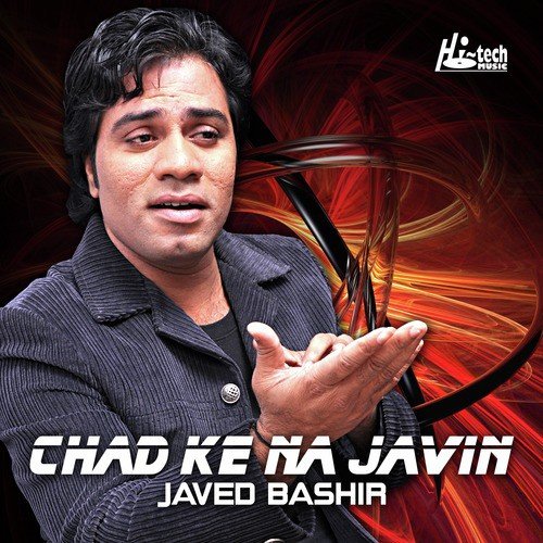 Raat Baqi Hai - Javed Bashir