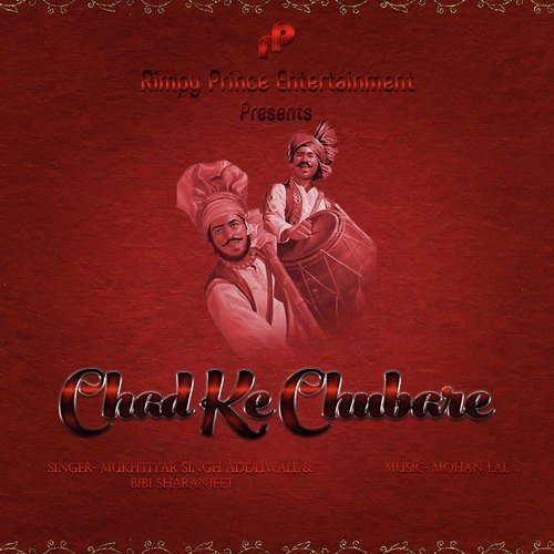Chad Ke Chubare - Mukhtiyar Singh Addliwall, Bibi Sharanjeet