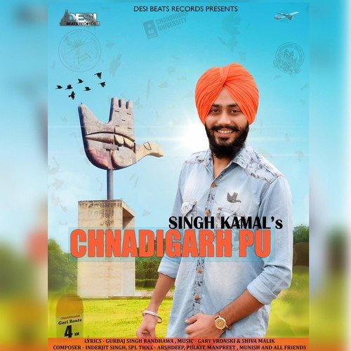 Chandigarh PU - Singh Kamal