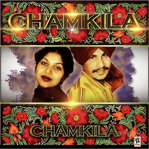 Husn - The Kali - Various Artists