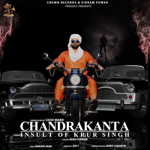 Chandrakanta - CASH MANN