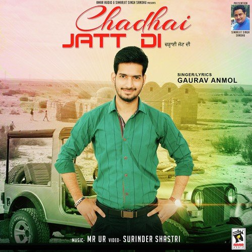 Chadhai Jatt Di - Gaurav Anmol
