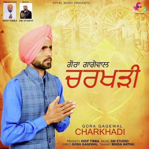Charkhadi - Gora Gagewal