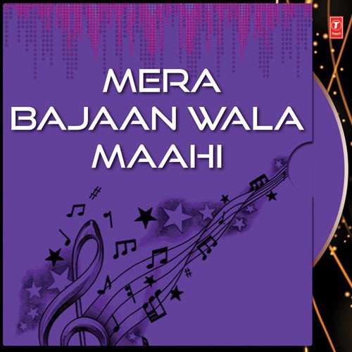 Mittar Pyare Nu - Manmohan Waris