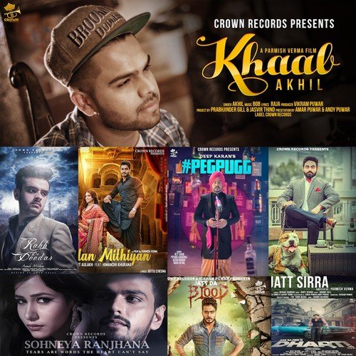Gallan Mithiyan - Various Artists