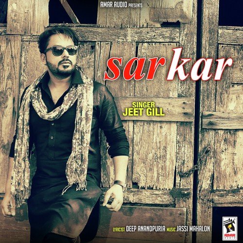 Sarkar - Kuwar Virk