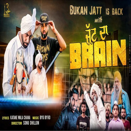 Jatt Da Brain - Kamal Grewal