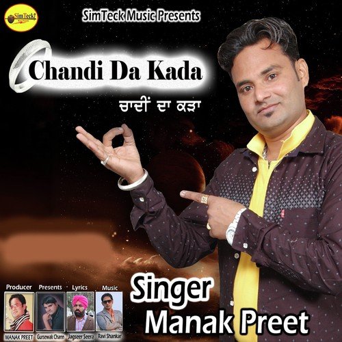 Chandi Da Kada - Manak Preet
