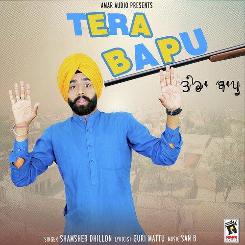 Tera Bapu - Charanjit Dehla