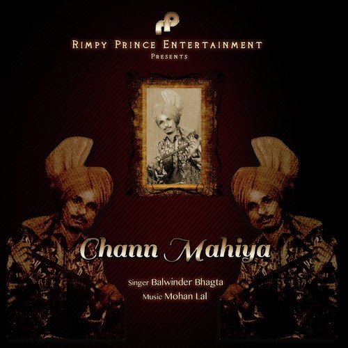 Heer - Balwinder Bhagta