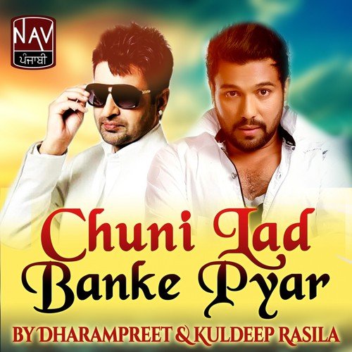 Galgal Wargi Jatti - Dharampreet, Kuldeep Rasila