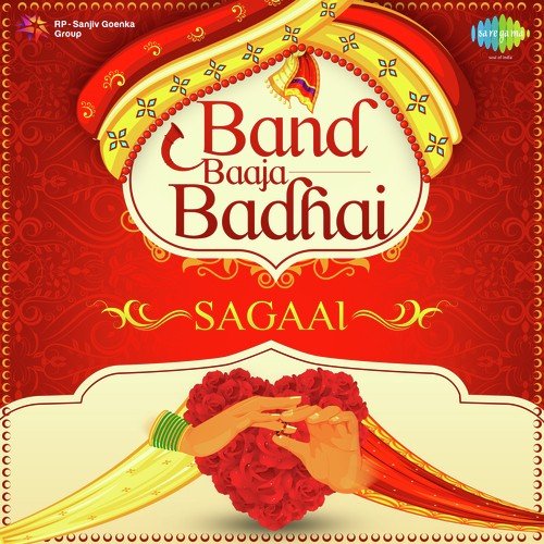 Yeh Galiyan Yeh Chaubara (From Prem Rog) - Various Artists