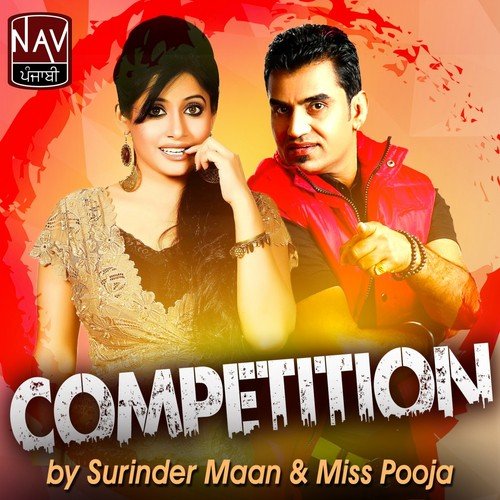 Bathinda - Miss Pooja, Surinder Maan