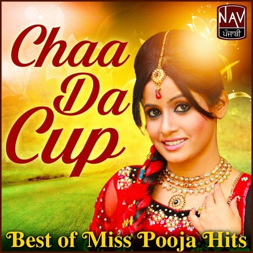 Gipsy - Miss Pooja