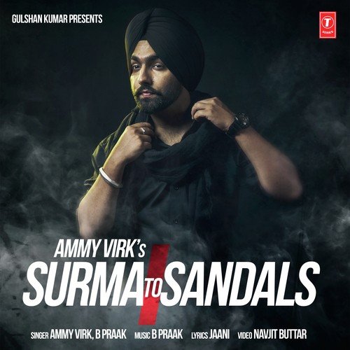 Surma To Sandals - B Praak