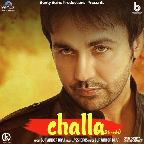 Challa - Gurwinder Brar