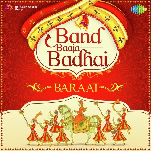 Ab Chahe Maa Roothe Ya Baba (From Daag) - Various Artists