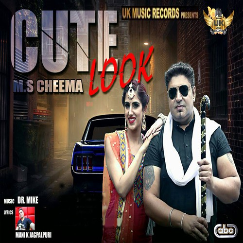 Cute Look - M S Cheema with Dr. Mike