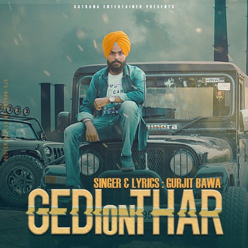 Gedi On Thar - Deep Sandy, Villan Bajwa