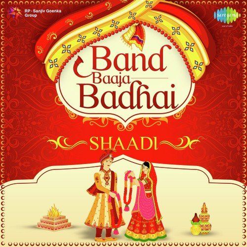 Saat Janam Saat Vachan(From Prem) - Various Artists