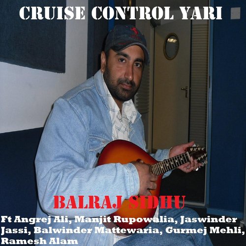 Rup Shoken Da - Various Artists