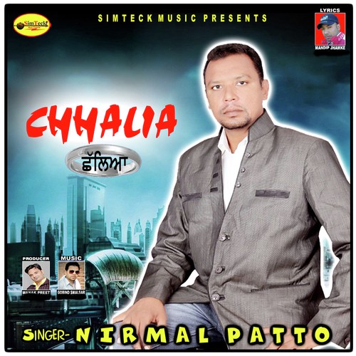 Chhalia - Nirmal Patto