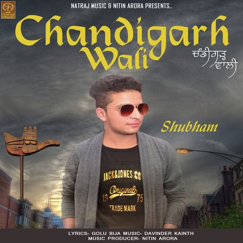Chandigarh Wali - Shubham