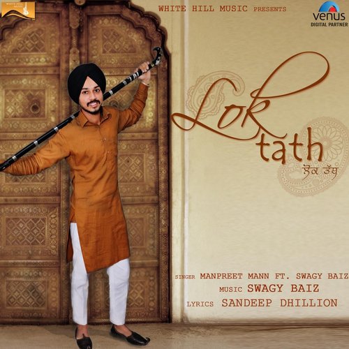 Lok Tath - Jass Bagga