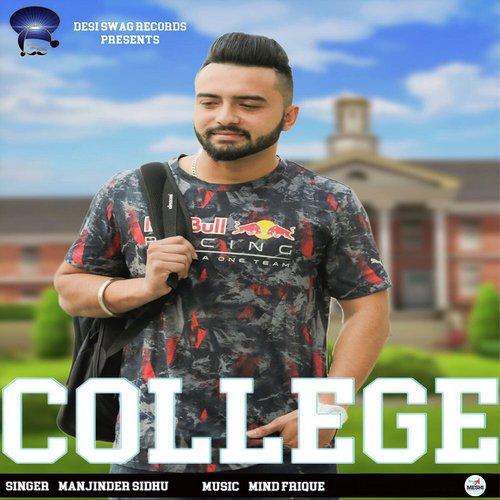 College - Manjinder Sidhu
