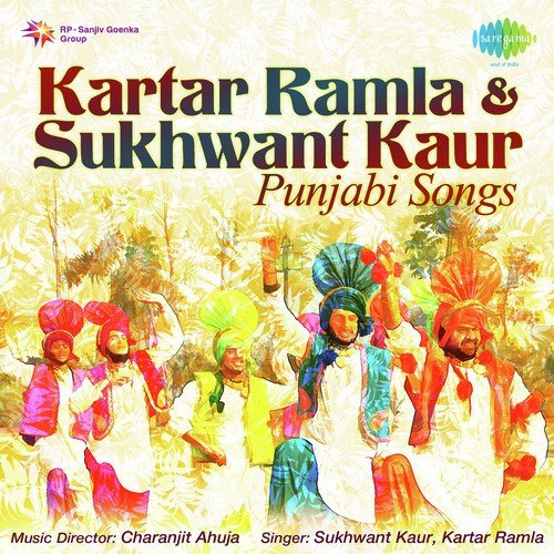 Ve Mainu Ke Khatra - Abhay Rustum Sopori