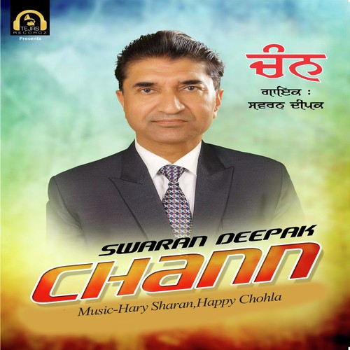 Driver - Swaran Deepak