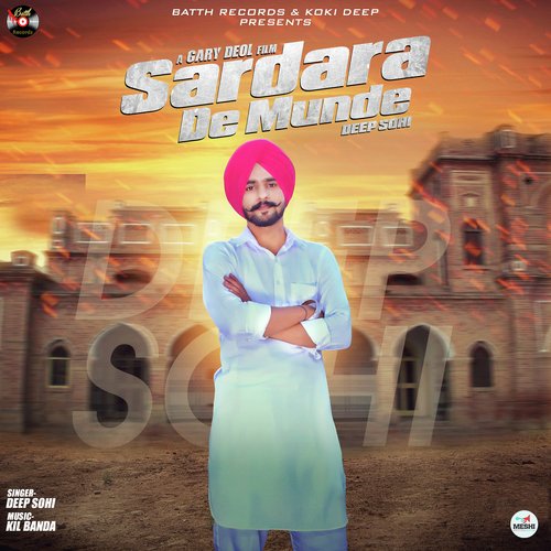 Sardara De Munde - Kuldeep Pawar, Kil Banda