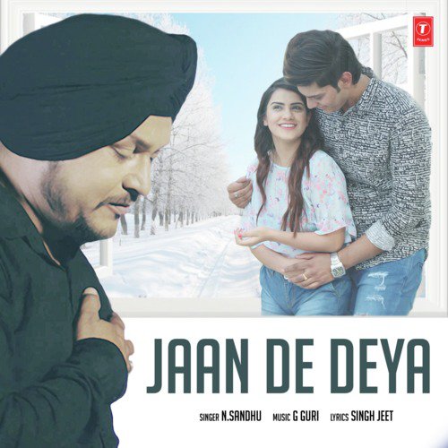 Jaan De Deya - Various Artists