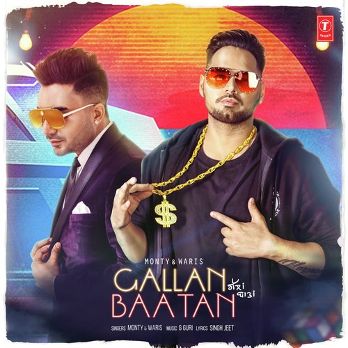 Gallan Baatan - Various Artists