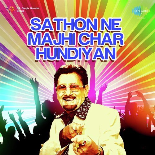 Lara Lappa Laye Rakhda - Kuldeep Manak