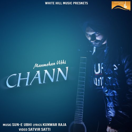 Chann - Manmohan Ubhi