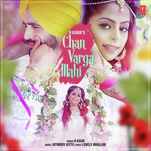 Chan Varga Mahi - Jatinder Jeetu