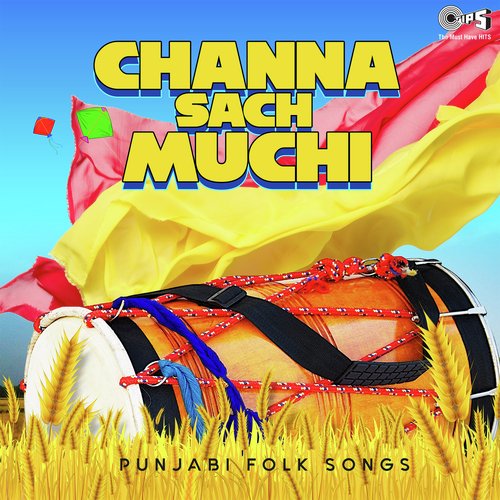Ghori Te Giddha - Various Artists