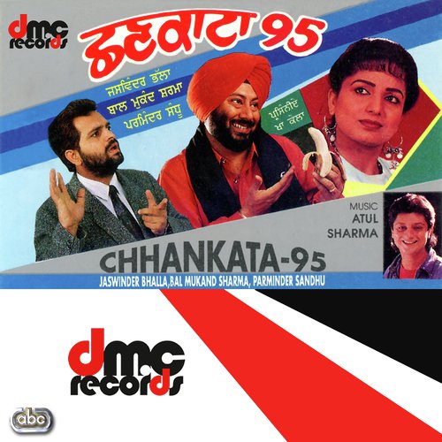 Chache Di Ghanti - Jaswinder Bhalla, Bal Mukand Sharma amp Parminder Sandhu