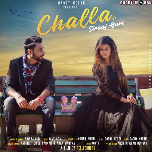Challa - SIRAAJ GURI