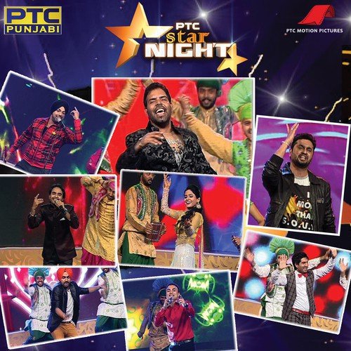 Tutiyan Rehnde - Gippy Grewal, Cherry, Jay K. Jassi Katyal