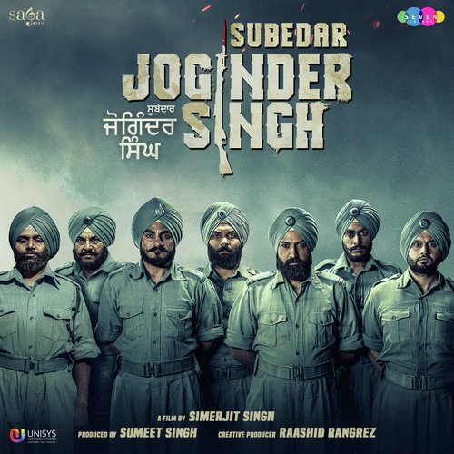 Gal Dil Di - Gippy Grewal, Cherry, Jay K. Jassi Katyal