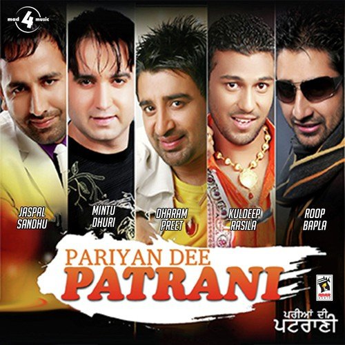 Pariyan Dee Patrani - Gippy Grewal, Cherry, Jay K. Jassi Katyal