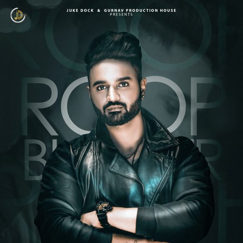 Helper Marda Di - Anmol Dhaliwal