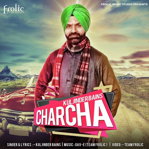 Charcha - Kuljinder Bains