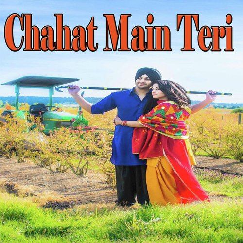 Chahat Main Teri - Various Artists