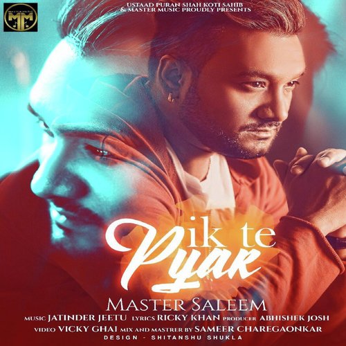 Ik Te Pyar - Aamir Khan